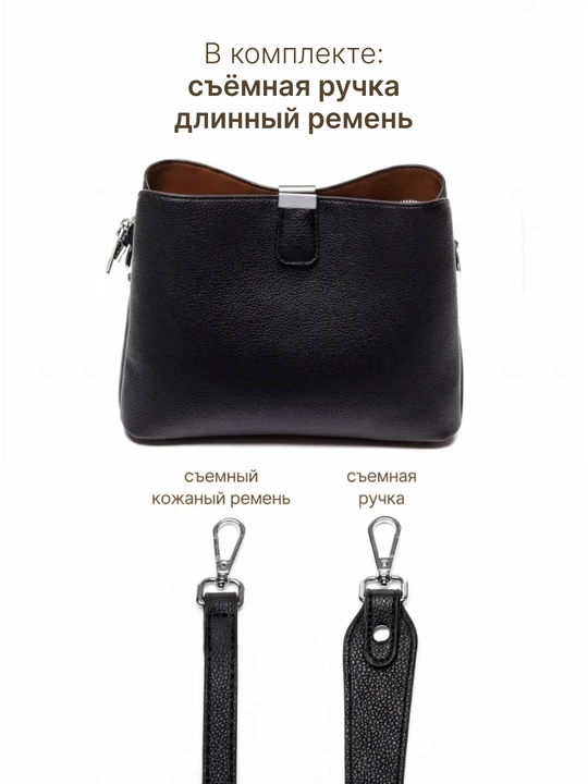 Ayollar sumkasi, eko charmdan, yelka orqali, zamonaviy, sig‘imli