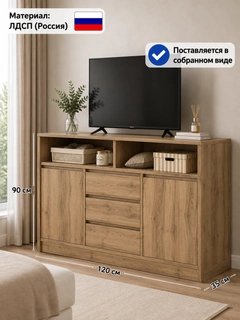 Бежевый