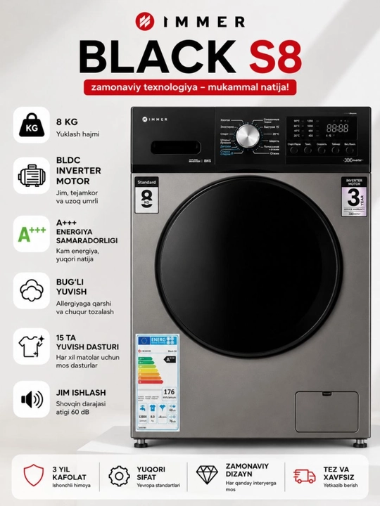 Стиральная машина IMMER BLACK S8 —  автоматическая стиральная машина с загрузкой 8 кг