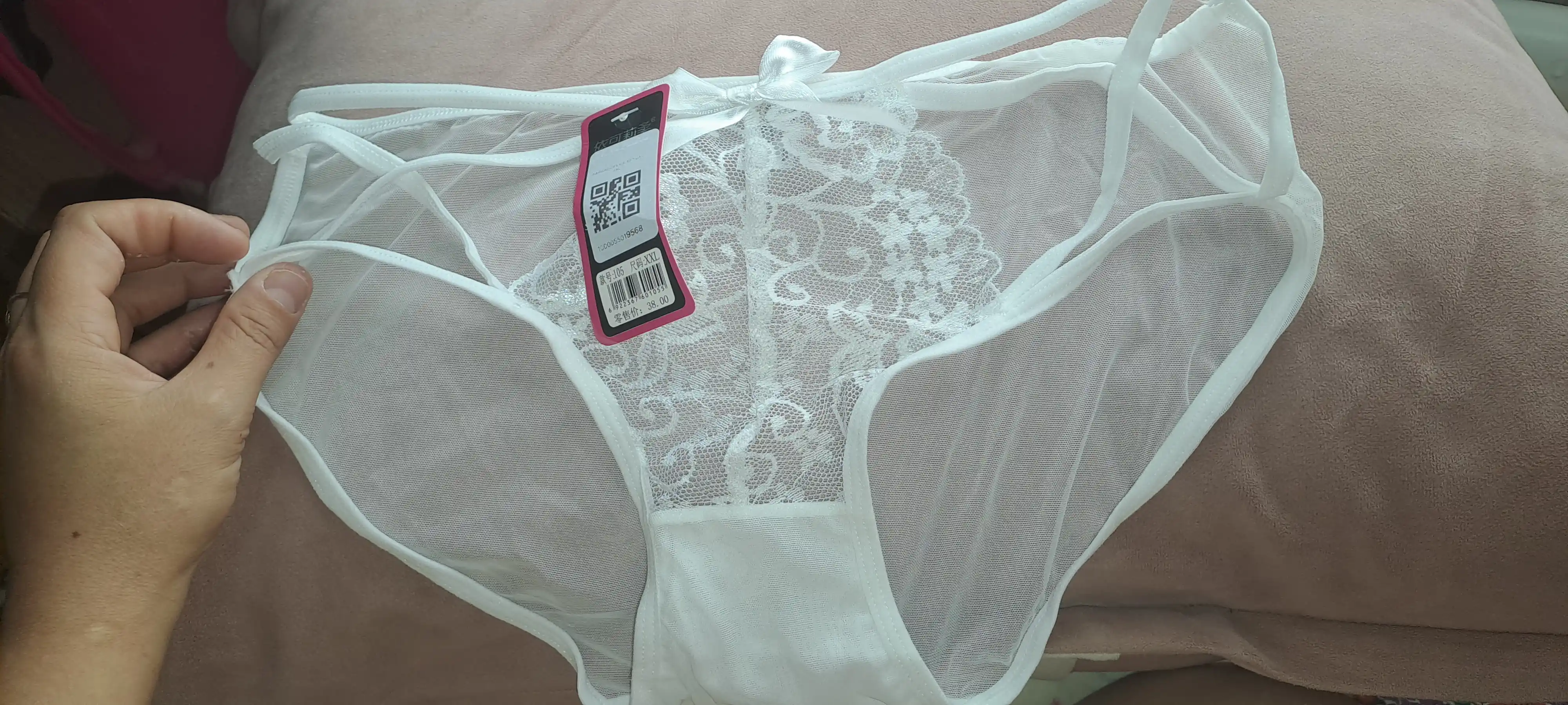 Ayollar trusiklari Natural Look, 105 seriya, bantik va dantelli, L-2XL o'lchamda