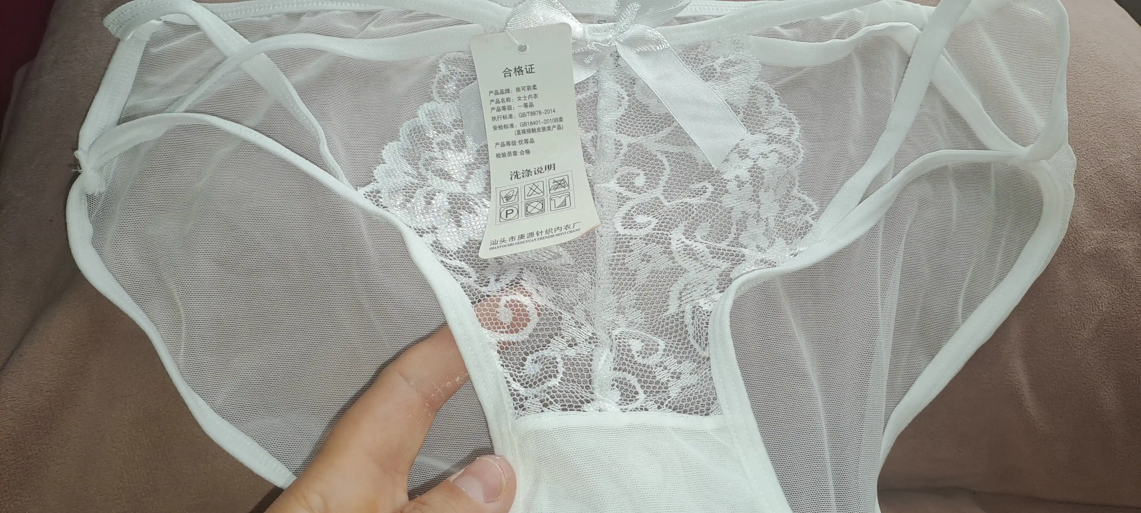 Ayollar trusiklari Natural Look, 105 seriya, bantik va dantelli, L-2XL o'lchamda