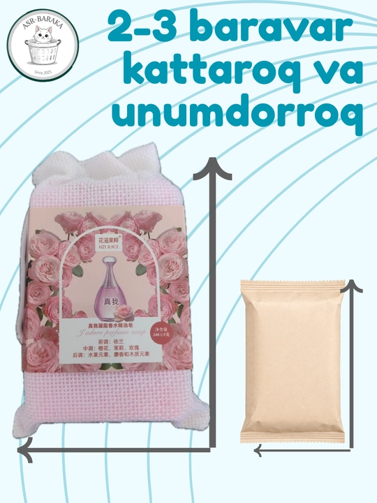 Xushbo‘y sovun, XXL 240 g + mochalka bilan, 200 g