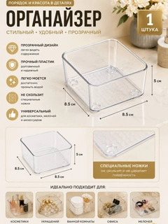 Слоновая кость