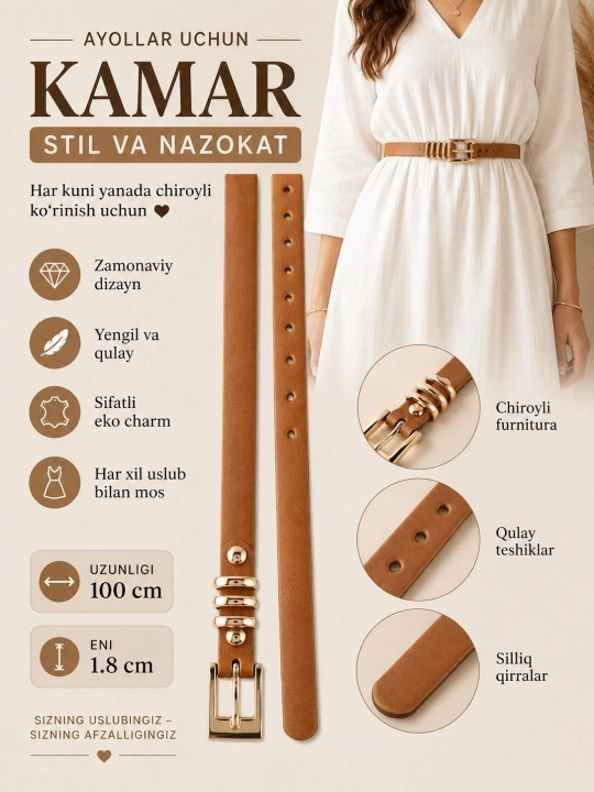 Ayollar kamari – nafis va zamonaviy aksessuar - 