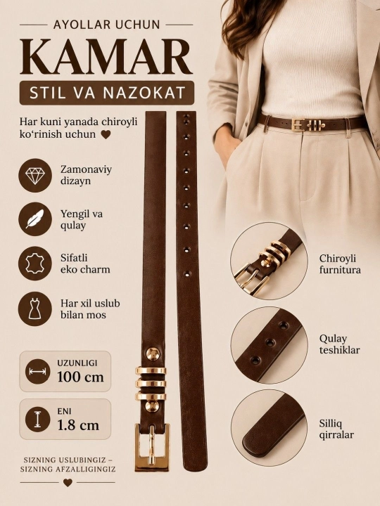 Ayollar kamari – nafis va zamonaviy aksessuar - 