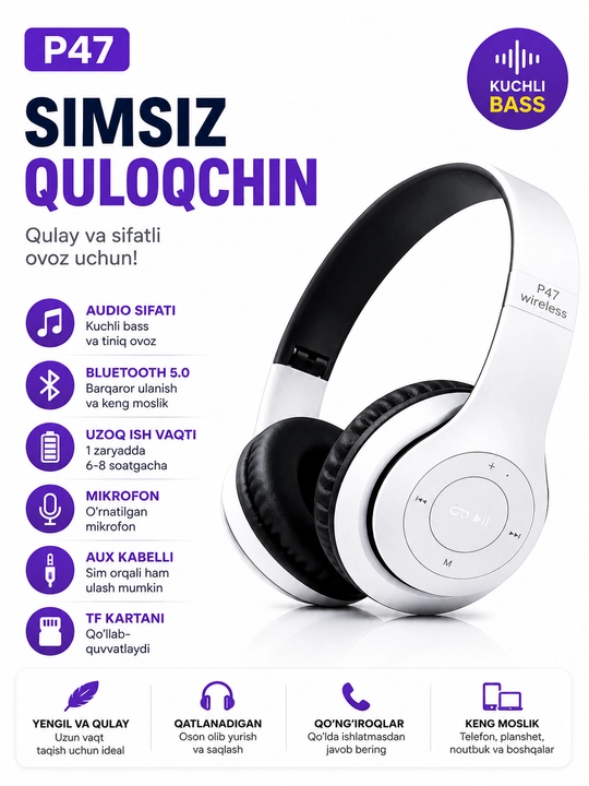 Беспроводные наушники P47, Bluetooth 5.0, складные, с микрофоном, шумоподавлением - 