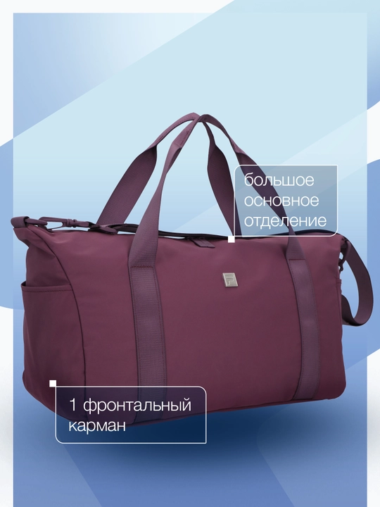 Сумка женская FILA