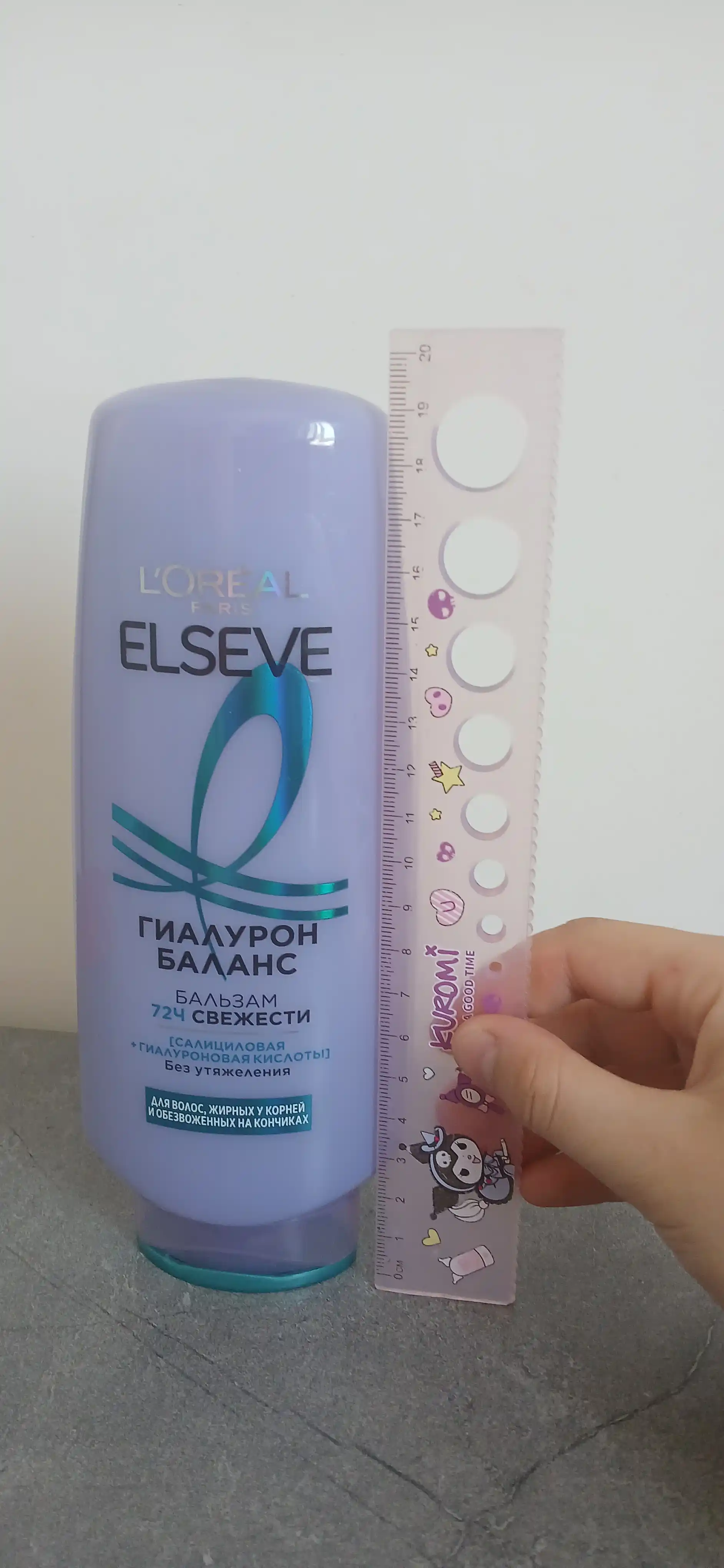 L’Oreal Paris Elseve Soch uchun balzam Hyaluron Pure 400ml