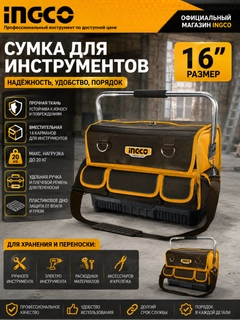 Синий меланж