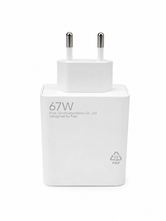 Зарядное устройство 67W с кабелем Type-C, USB адаптер для смартфонов и планшетов