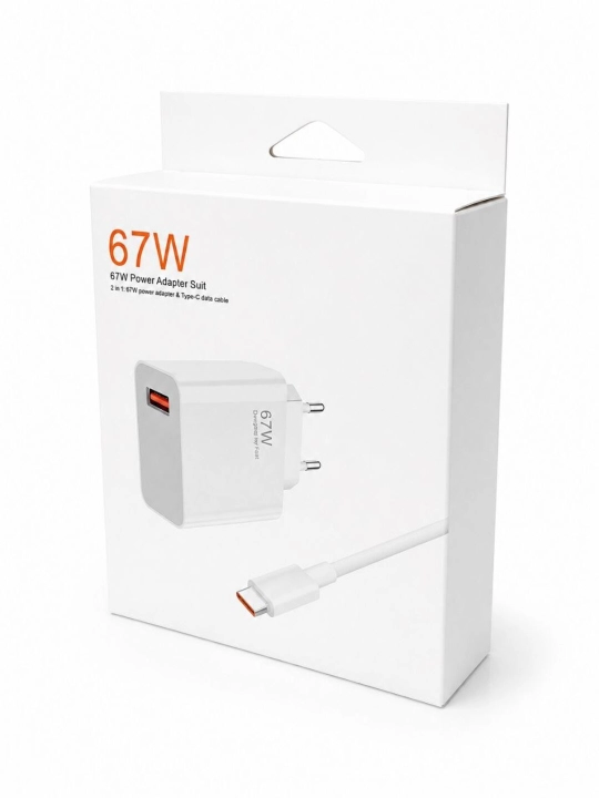 Зарядное устройство 67W с кабелем Type-C, USB адаптер для смартфонов и планшетов