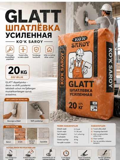 KO'K SAROY GLATT kuchaytirilgan finish shpatlyovka 20 kg, finish shpaklyovka