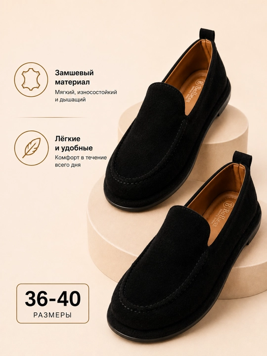 Ayollar uchun mokasinlar, zamsh material, qulay kundalik poyabzal, kuz mavsumi uchun,36-40