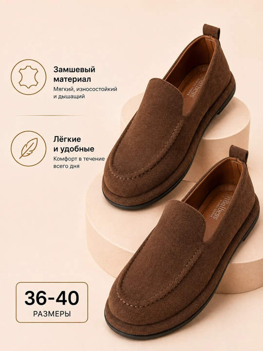 Ayollar uchun mokasinlar, zamsh material, qulay kundalik poyabzal, kuz mavsumi uchun,36-40