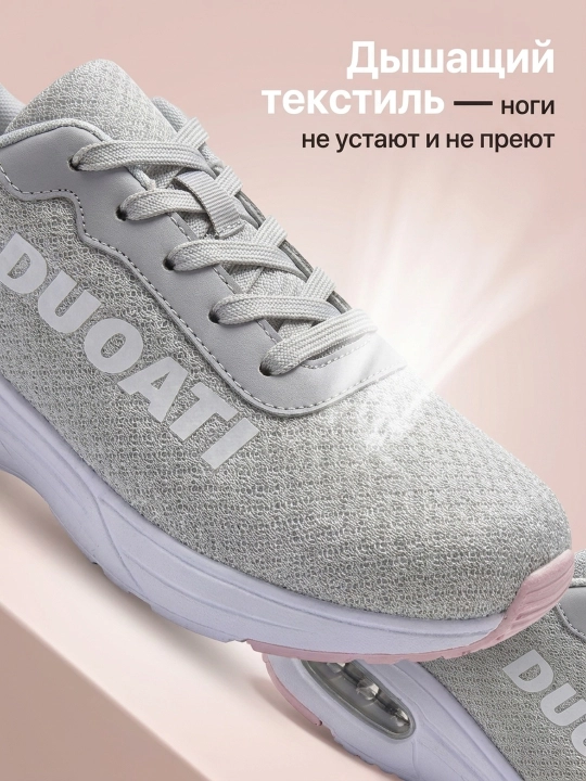 Ayollar krossovkasi DUOATI — yengil, nafas oluvchi, amortizatsiyali