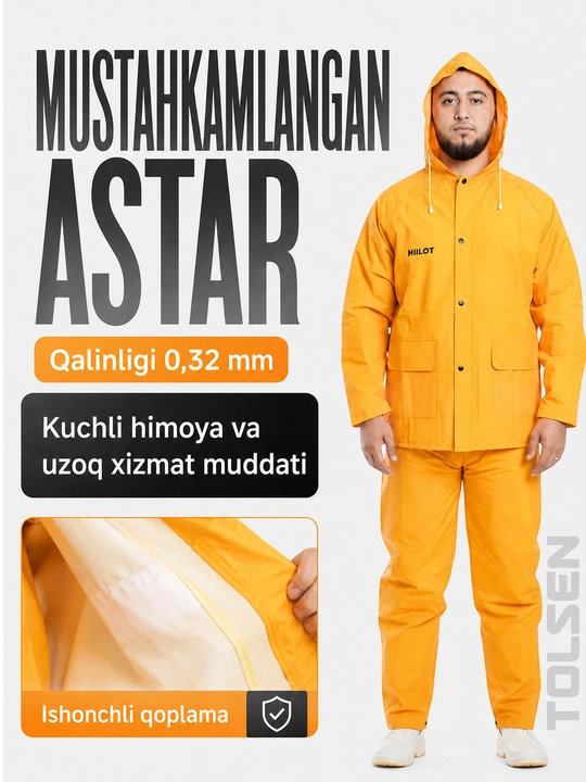 Костюм-дождевик TOLSEN влагозащитный с капюшоном, куртка и брюки, ПВХ, L–XXL