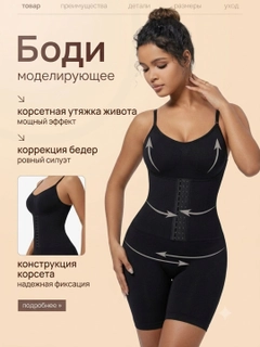 Хром