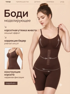 Карамельный
