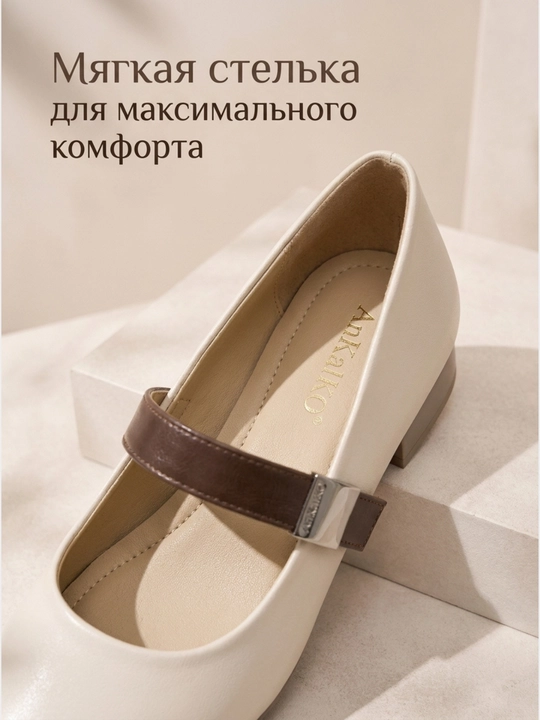 Ayollar uchun Mary Jane klassik tufli 36–40