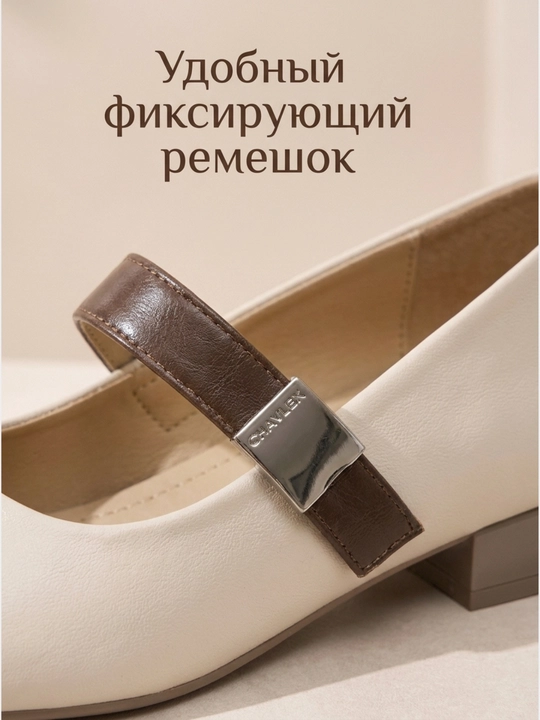 Ayollar uchun Mary Jane klassik tufli 36–40