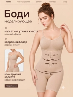 Бежевый меланж
