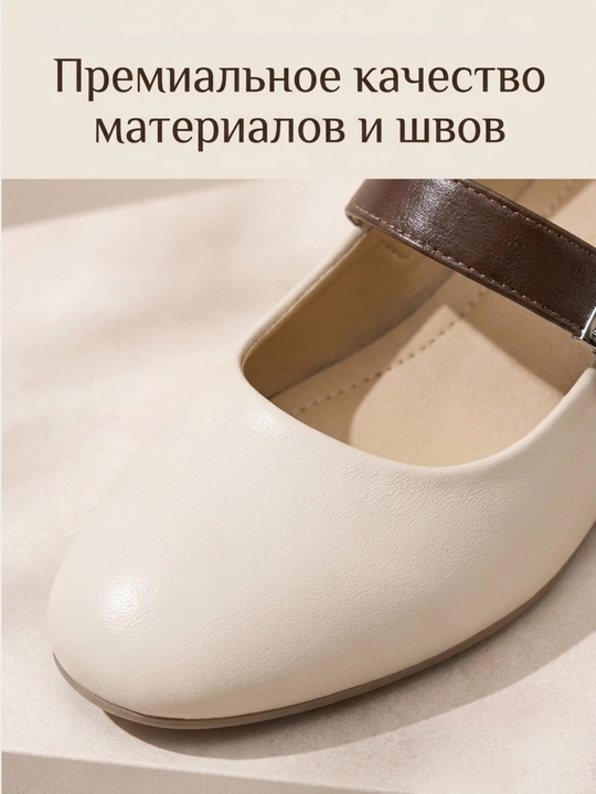 Ayollar uchun Mary Jane klassik tufli 36–40