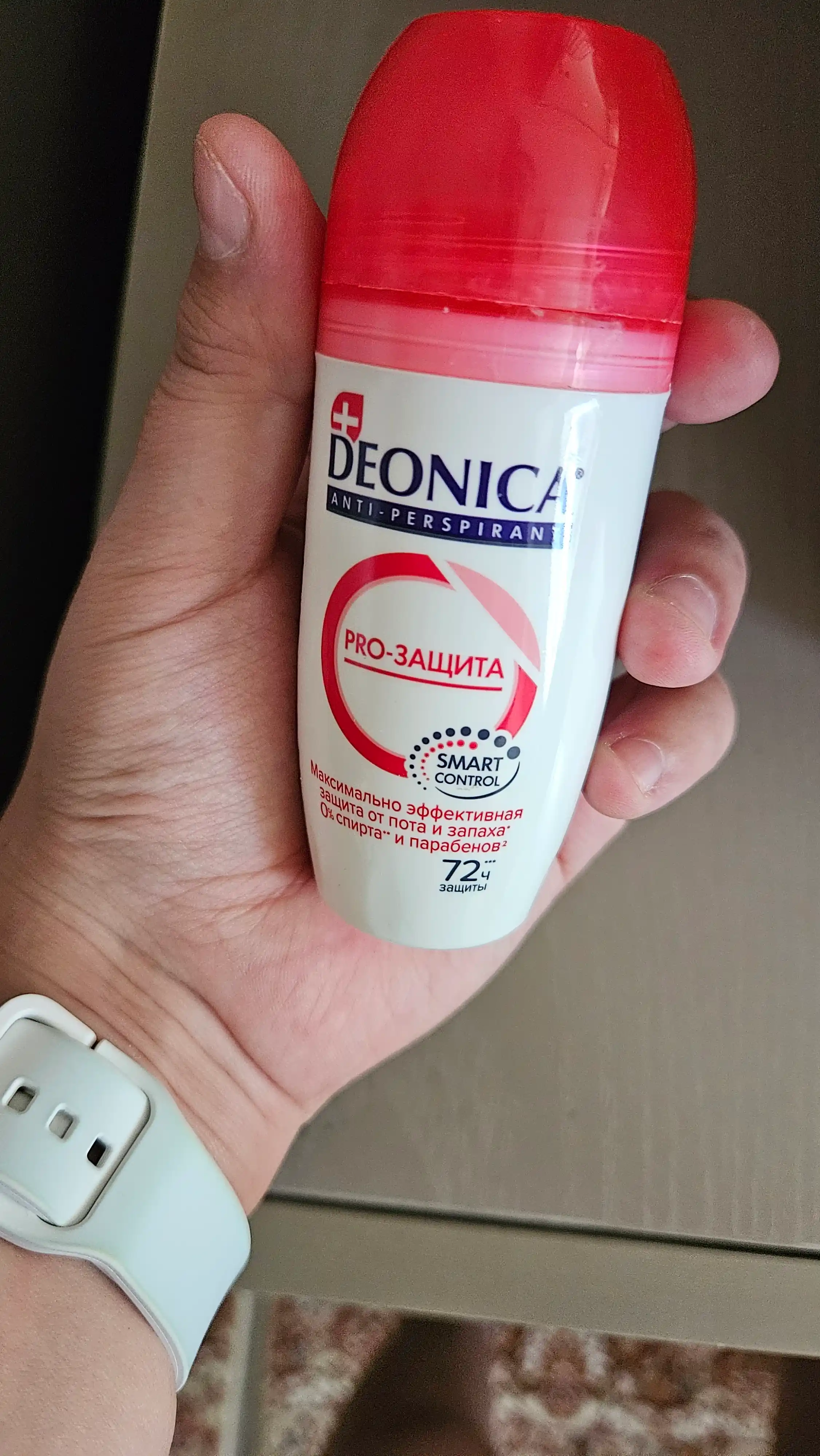 Dezodorant antiperspirant ayollar to'pi deonica PRO-50 ml himoya