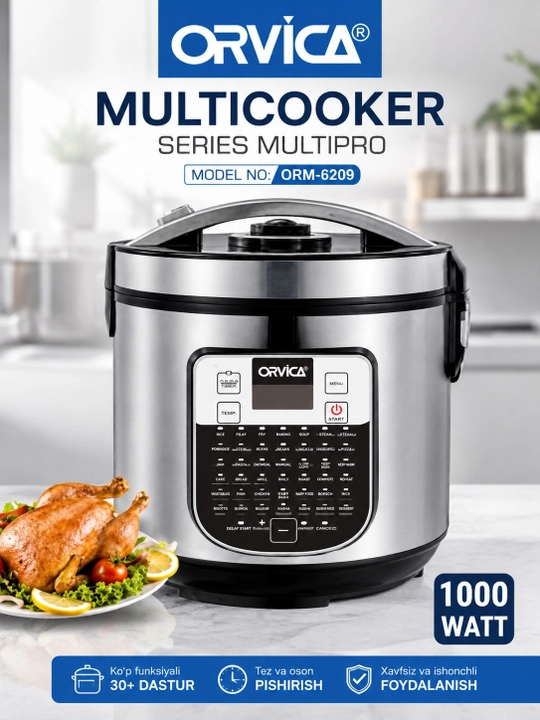 Электрическая мультиварка ORVICA ORM-6209 5 л, 1000 Вт, мультиварка - 