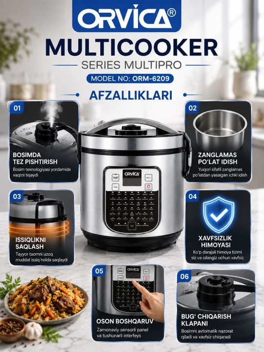 Электрическая мультиварка ORVICA ORM-6209 5 л, 1000 Вт, мультиварка