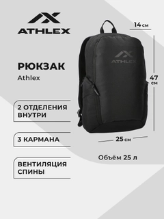 Черный
