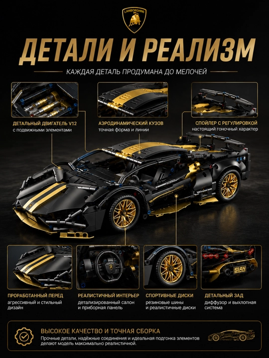 Конструктор лего машинка, игрушки лего техник, Porsche, Ferrari, F1, игрушки от 8 лет