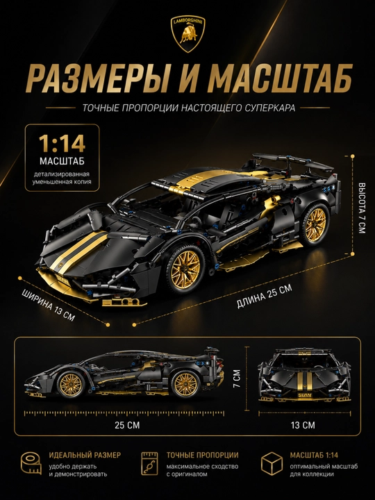 Конструктор лего машинка, игрушки лего техник, Porsche, Ferrari, F1, игрушки от 8 лет