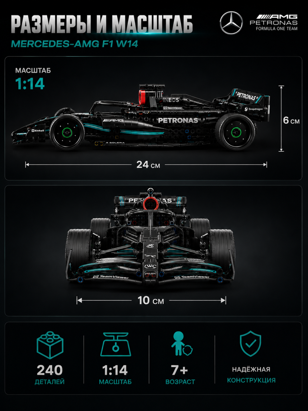 Конструктор лего машинка, игрушки лего техник, Porsche, Ferrari, F1, игрушки от 8 лет