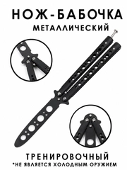 Лимонный