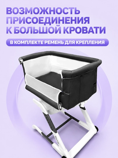 Стульчик для кормления ребенка, многофункциональный обеденный стул, 4 в 1