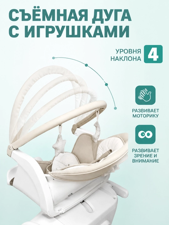 Стульчик для кормления ребенка, многофункциональный обеденный стул, 3 в 1