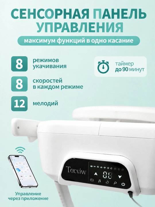 Стульчик для кормления ребенка, многофункциональный обеденный стул, 3 в 1