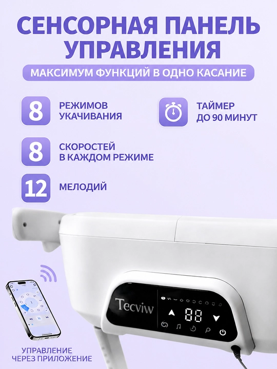 Стульчик для кормления ребенка, многофункциональный обеденный стул, 3 в 1