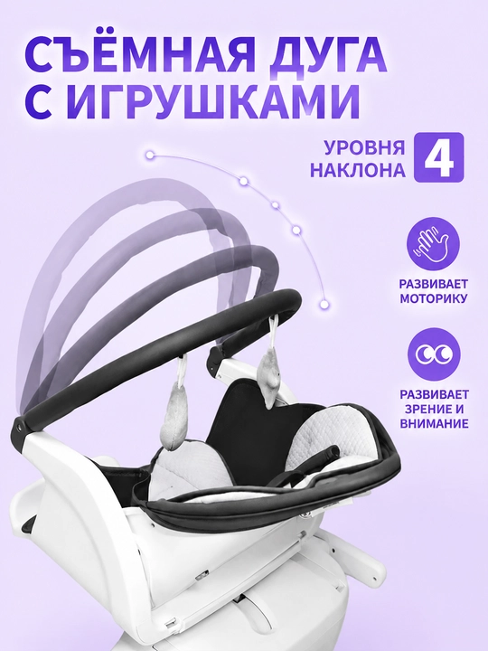 Стульчик для кормления ребенка, многофункциональный обеденный стул, 3 в 1