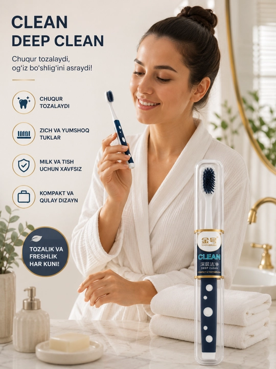 Зубная щетка Deep Clean мягкая с защитным колпачком для взрослых - 