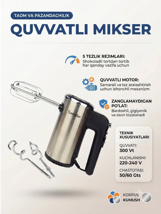 Sonifer SF-7021 (300 W, 5 tezlik) — Oshxonangiz uchun ixcham va kuchli yordamchi - 