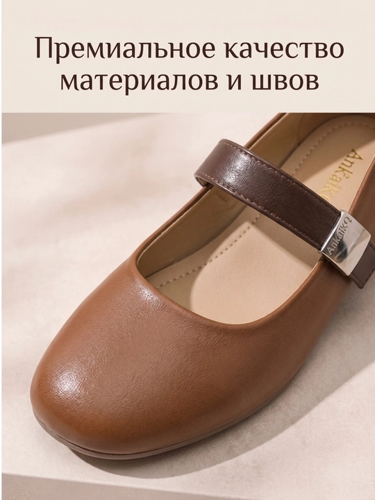 Ayollar uchun Mary Jane klassik tufli 36–40