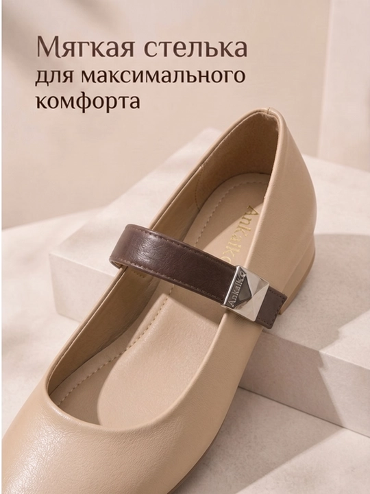 Ayollar uchun Mary Jane klassik tufli 36–40