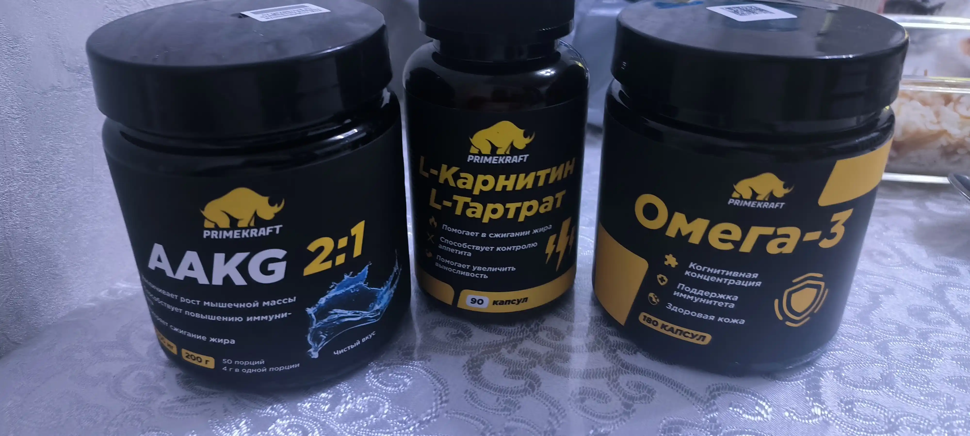 L-carnitine Primekraft L-CARNITINE, 90 kapsula