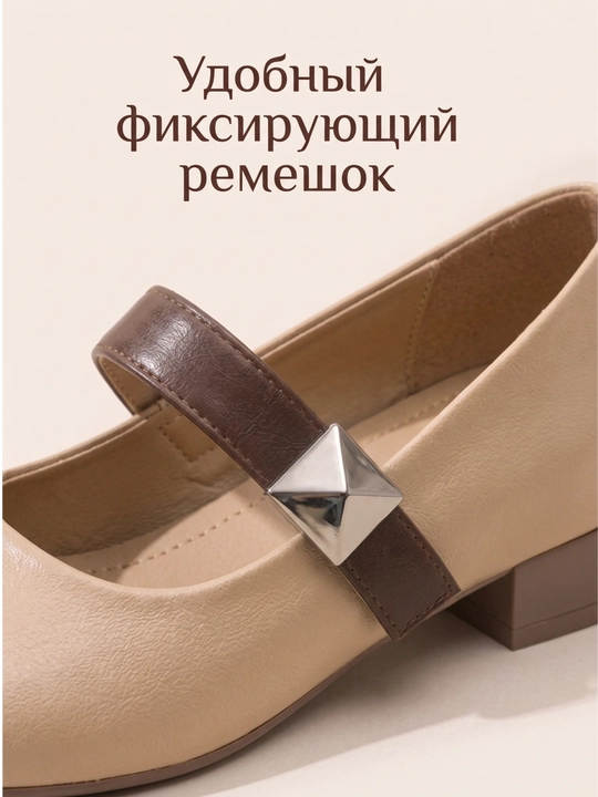 Ayollar uchun Mary Jane klassik tufli 36–40