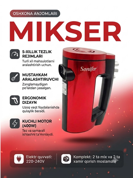 Kuchli va ixcham: Sonifer SF-7028 qo'l mikseri (400W) - 