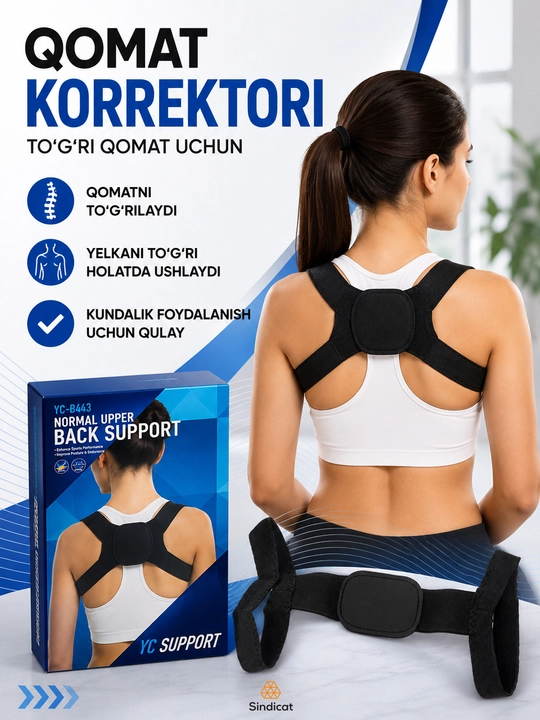 Qomat korrektori, yelka va orqa uchun korset, yelka uchun bandaj - 
