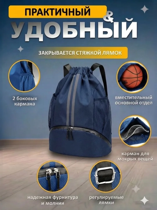 Qora sport ryukzak-sumkasi, alohida poyabzal bo'limi bilan,suv o'tkazmaydigan,uniseks, 25L