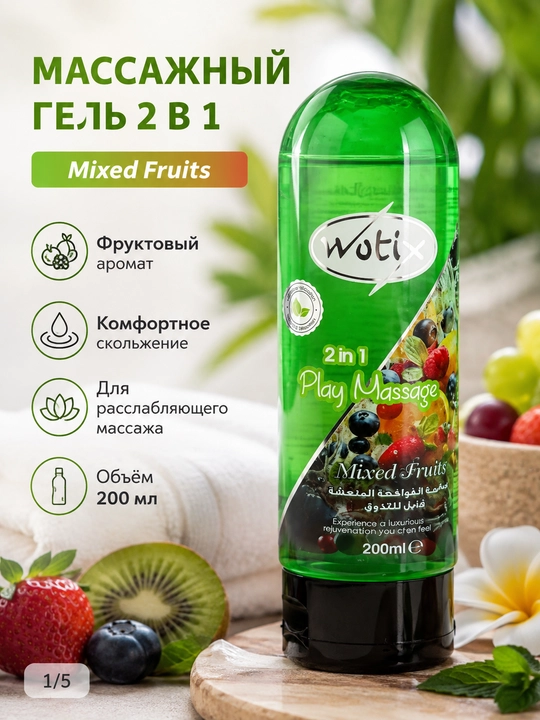 Tanlash uchun xushbo‘y hidli 2 ta 1 da massaj geli, 200 ml - 