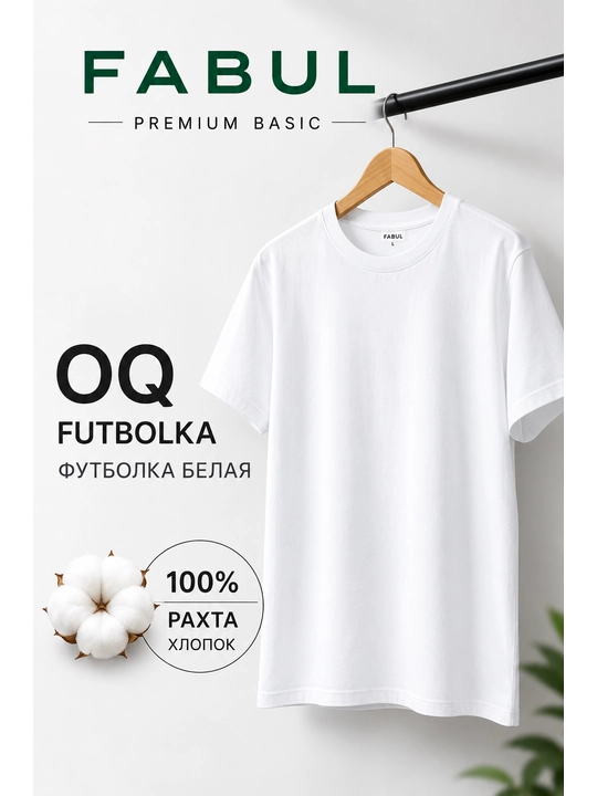 Erkaklar uchun klassik futbolka, 100% paxta, oq - 